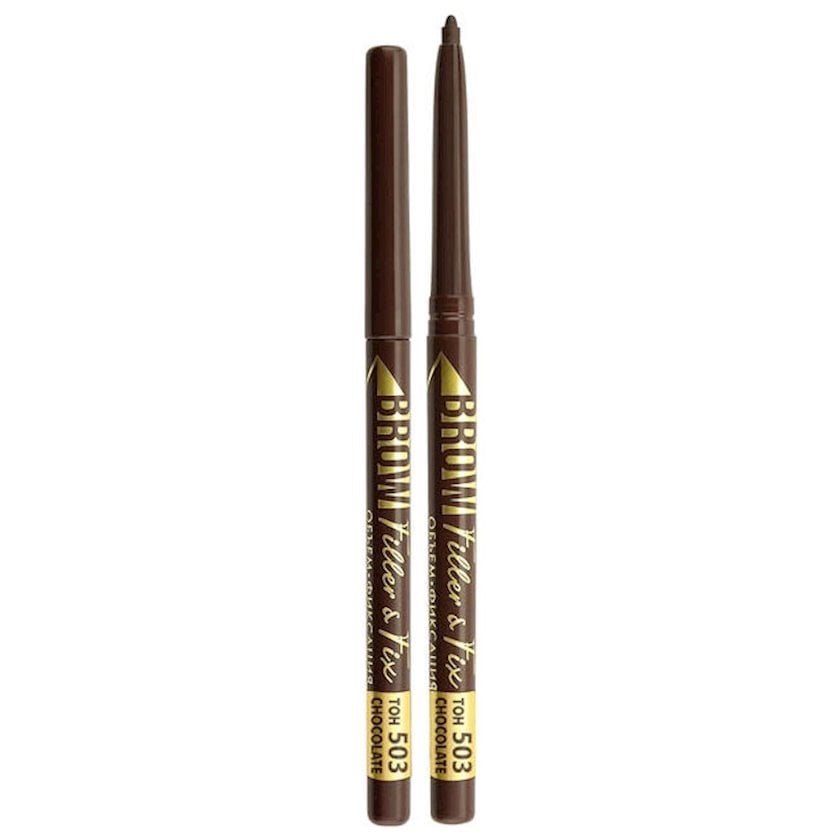 Карандаш для бровей Luxvisage Brow Filler & Fix 503 Chocolate - купить ...