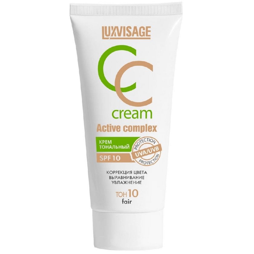 CC-krem Luxvisage Active Complex SPF10 10 Fair 35 ml - Qiymeti, Bakıda ...
