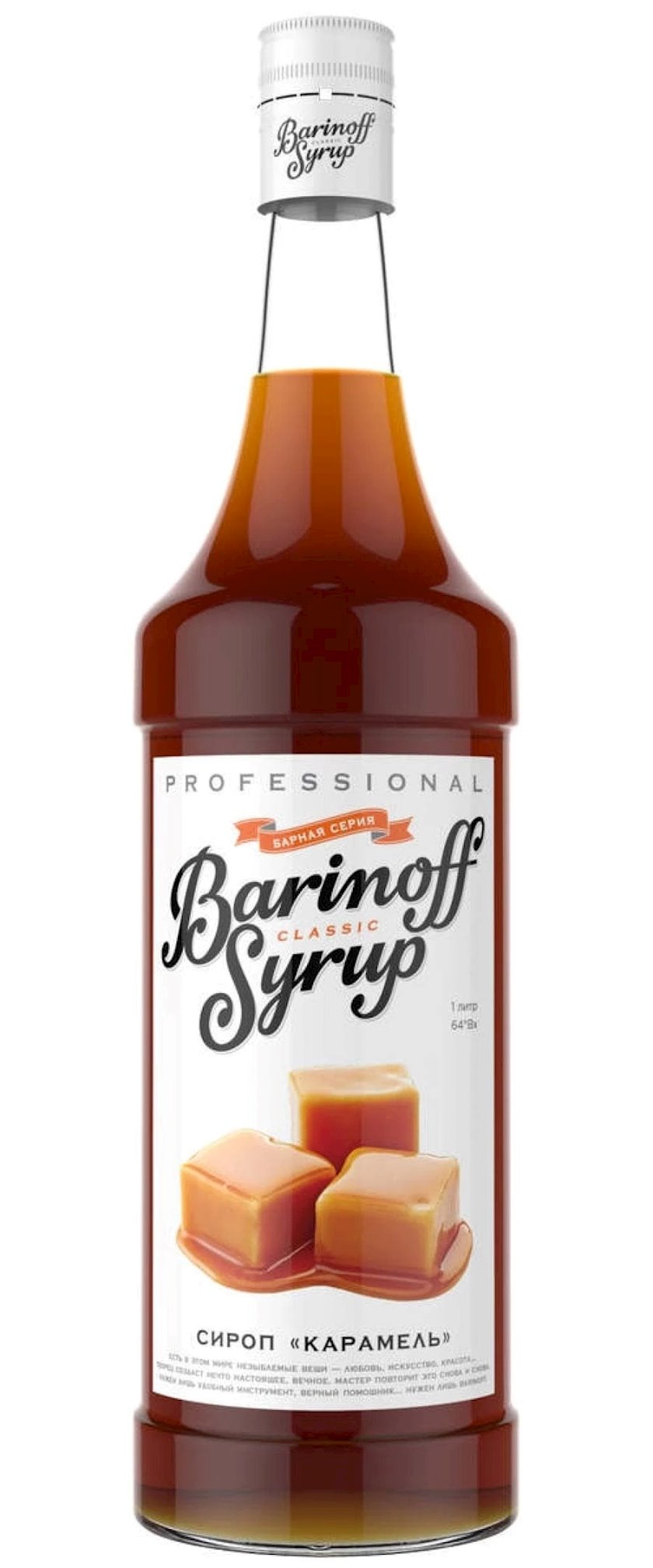 Sirop Barinoff Karamel, 1000 ml