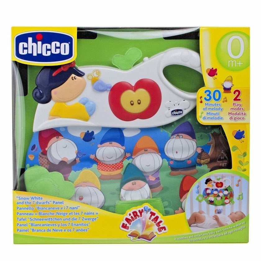 Матрас в кроватку chicco