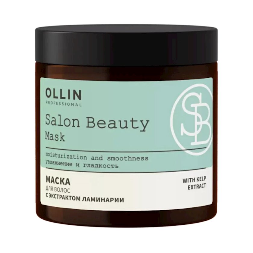 Saçlar üçün maska Ollin Salon Beauty Mask laminariya cövhəri ilə 500 ml ...