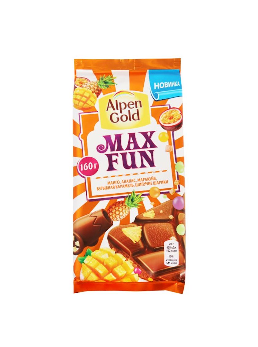 Шоколад Alpen Gold Max Fun Tropic молочный 162 г - купить в Баку. Цена ...