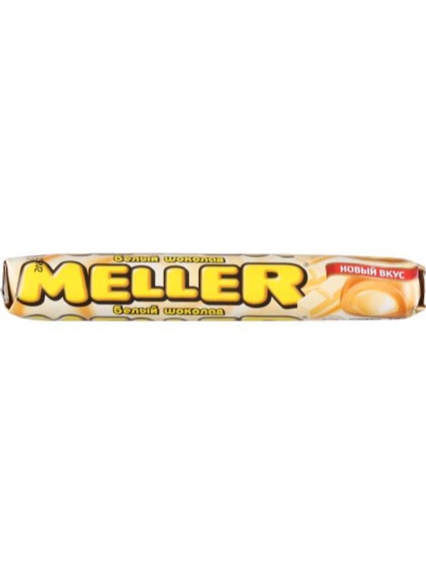 Şokolad konfetlər Meller 38 q - Qiymeti, Bakıda almaq. Satışı, icmal ...