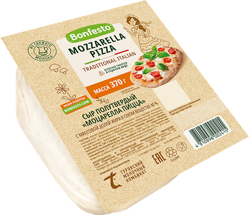 Сыр Bonfesto Mozzarella Pizza 40%, 370 г - купить в Баку. Цена, обзор ...