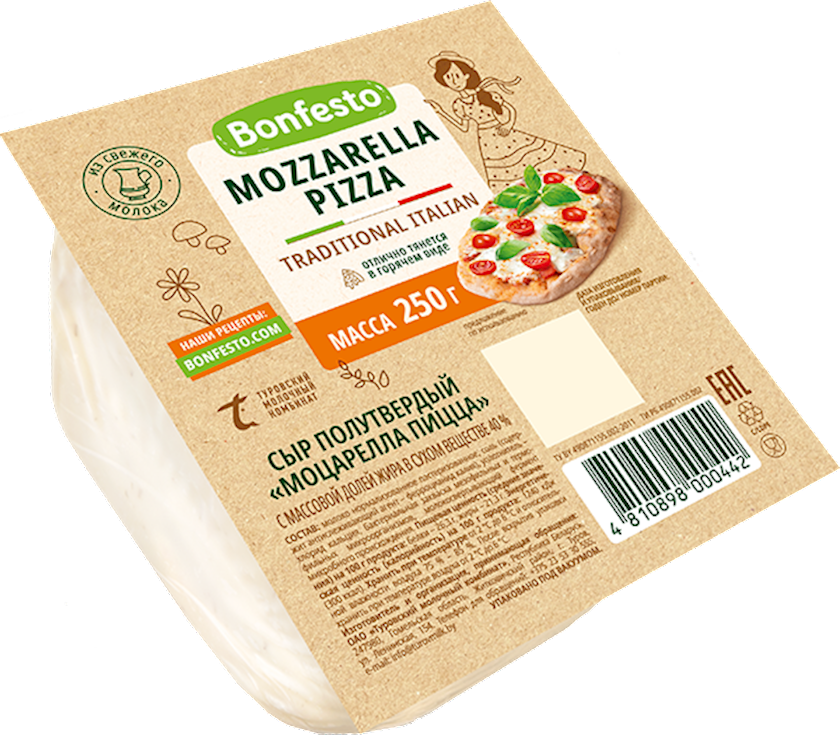 Mozzarella pendiri Bonfesto Mozzarella Pizza Traditional Italian 45% ...