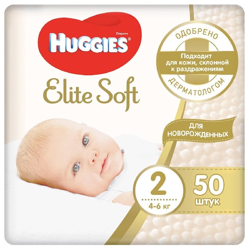 Bezlər Huggies Elite Soft 2 Jumbo 50 əd, by Dükan - Qiymeti, Bakıda ...