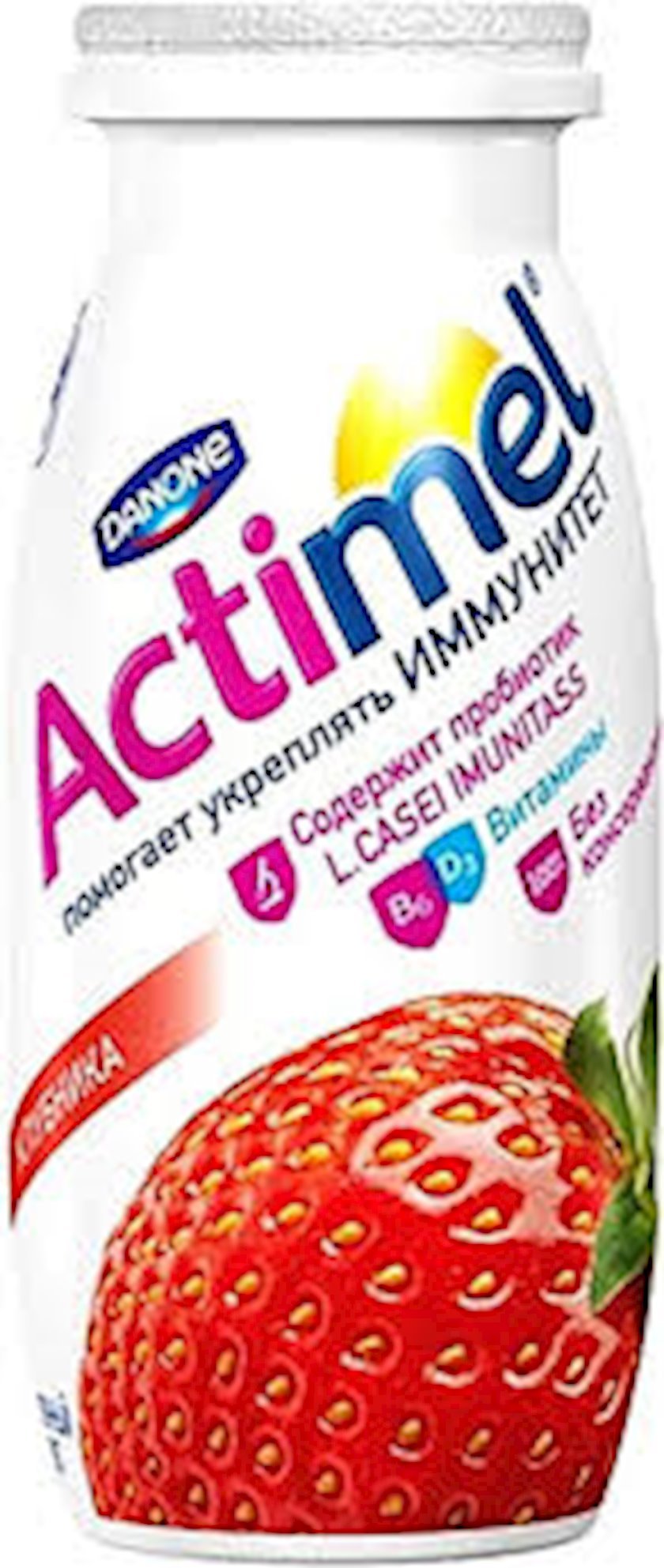 Йогурт питьевой Danone Актимель Клубника 95 г, 1 шт - купить в Баку ...