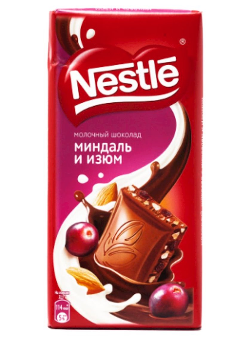 Плитка шоколада Nestle Миндаль и Изюм, 82 г - купить в Баку. Цена ...