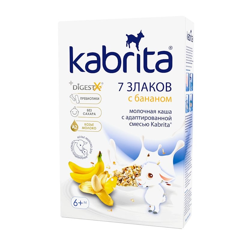 Sıyıq Kabrita 7 taxıl, banan ilə, keçi südündə, 6 aydan, 180 q (8716677006376).