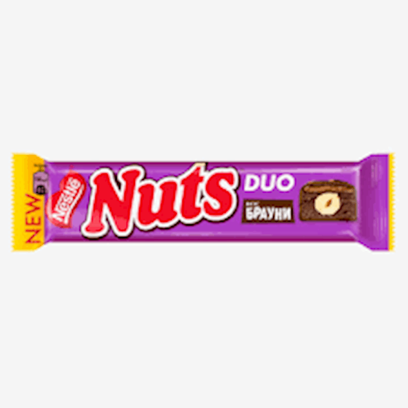Şokolad Nestle Nuts Brauni baton 60 q - Qiymeti, Bakıda almaq. Satışı ...