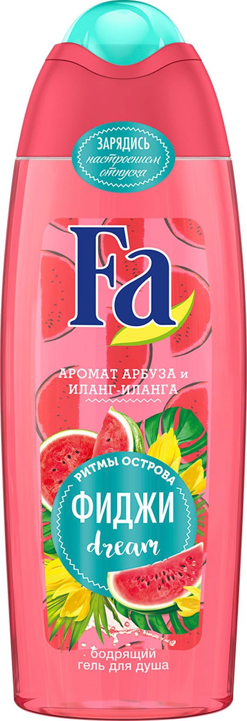 Гель для душа FA для тела - купить в Баку. Цена, обзор, отзывы, продажа