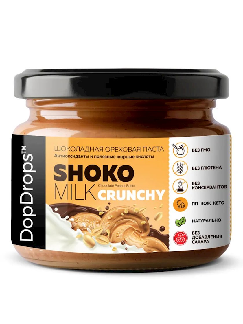 Fıstıq pastası Dopdrops Peanut Butter Shoko Milk Crunchy, 250 q