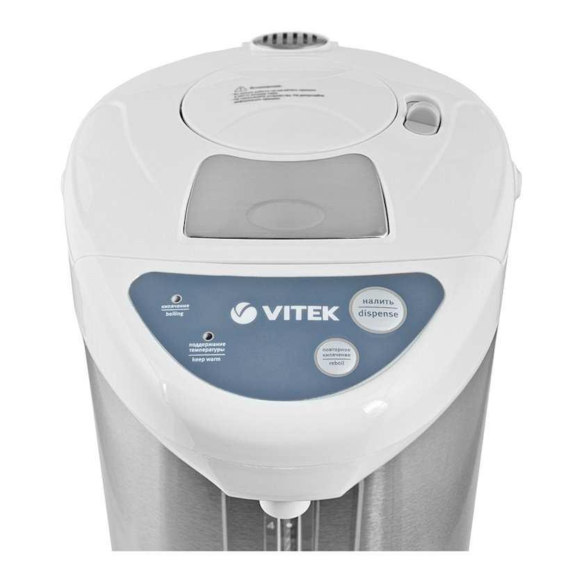 Termopot Vitek VT-1196 white - Qiymeti, Bakıda almaq. Satışı, icmal, rəylər