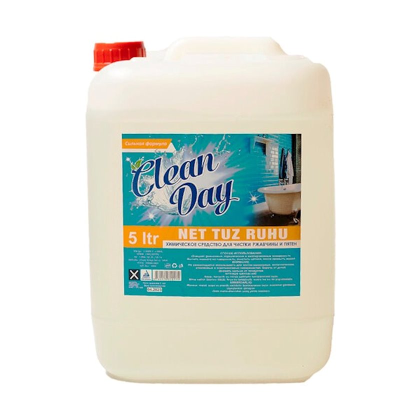 Clean day discount