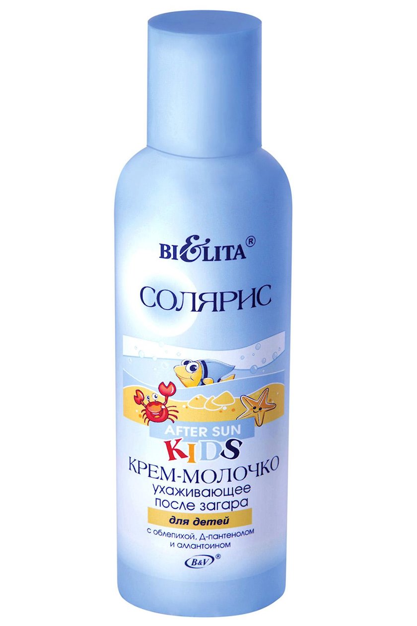 Солярис для загара
