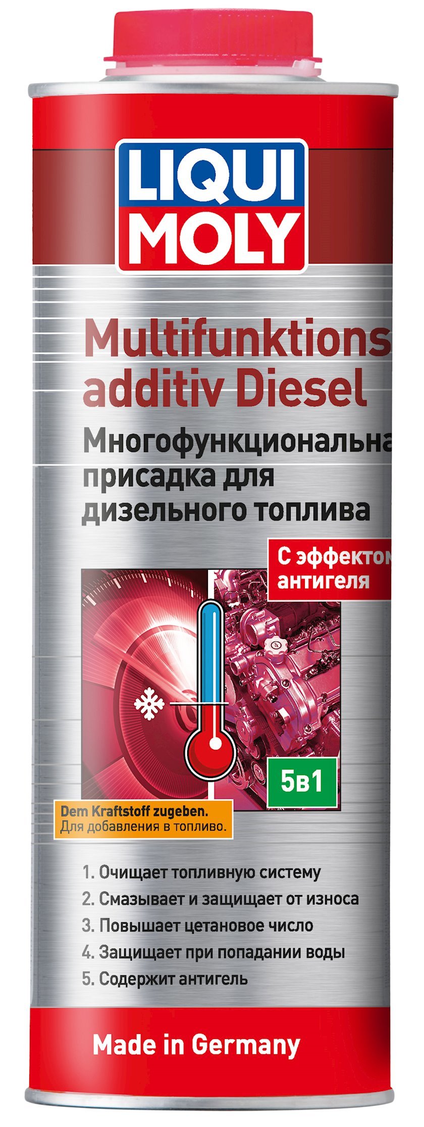 Multifunksional dizel qatqısı LIQUI MOLY Multifunktionsadditiv Diesel ...