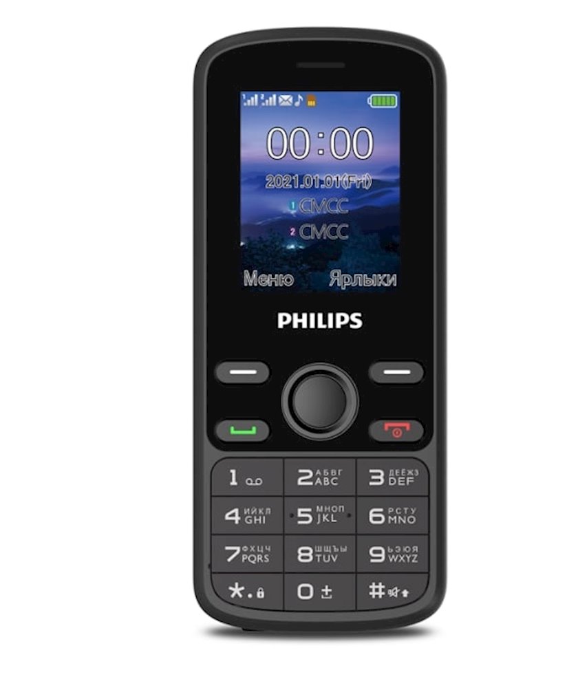 Mobil telefon Philips Xenium E111 Black (8712581777258) - Qiymeti ...