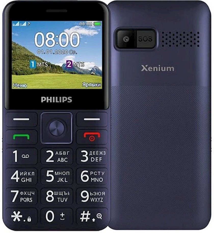 Телефон Philips Xenium E182 Купить