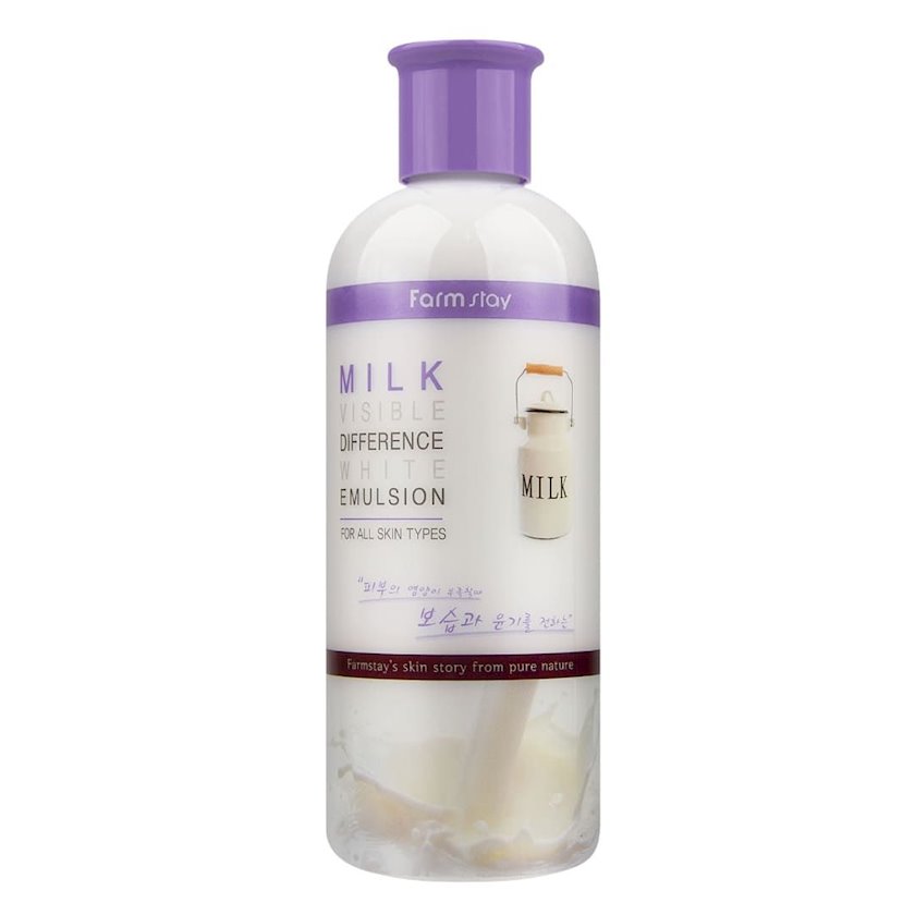 Эмульсия для лица FarmStay Visible Difference White Emulsion Milk 350 ...