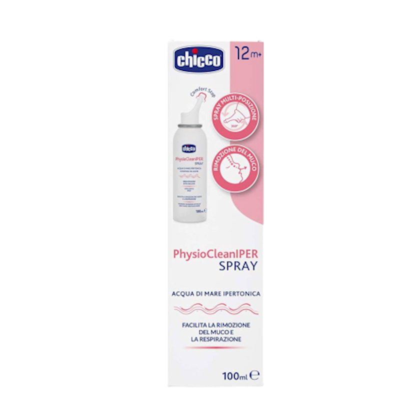 Спрей для носа Chicco Physioclean Hypertonic Solution, гипертонический ...