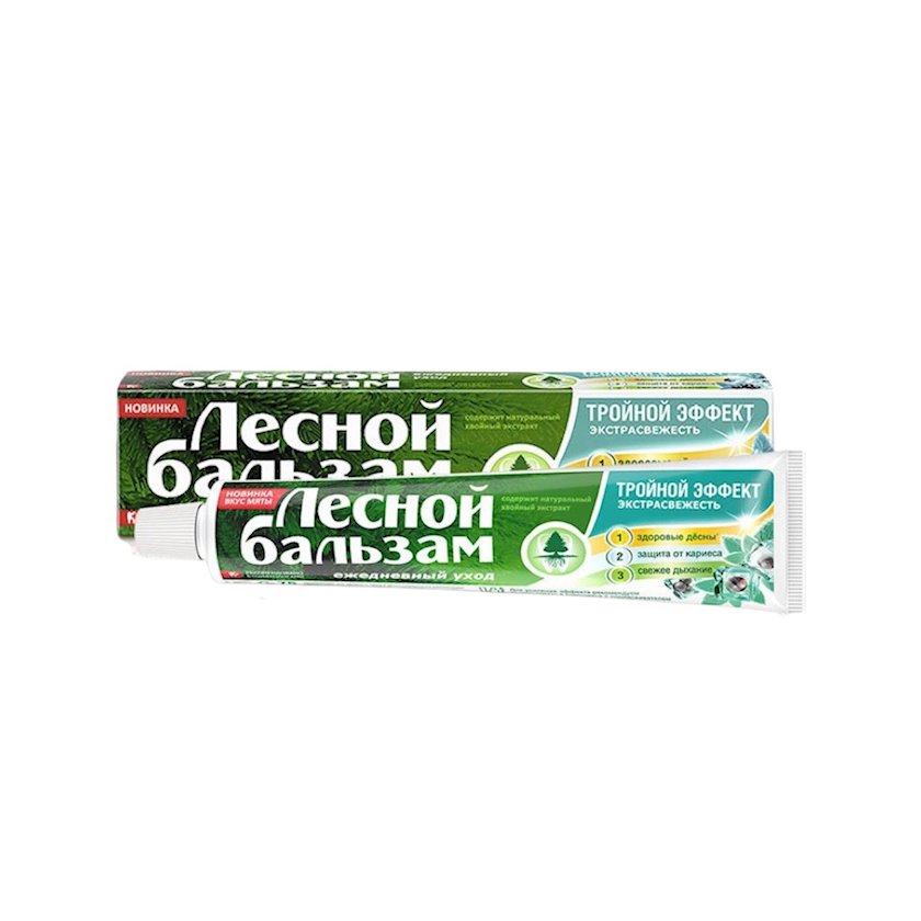 Зубная паста Лесной бальзам Тройной эффект Экстра Свежесть 75 мл ...