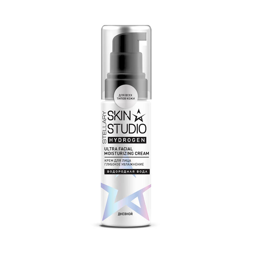 Üz üçün gündüz kremi Stellary Skin Studio Hydrogen Hialuron turşusu 50 ...