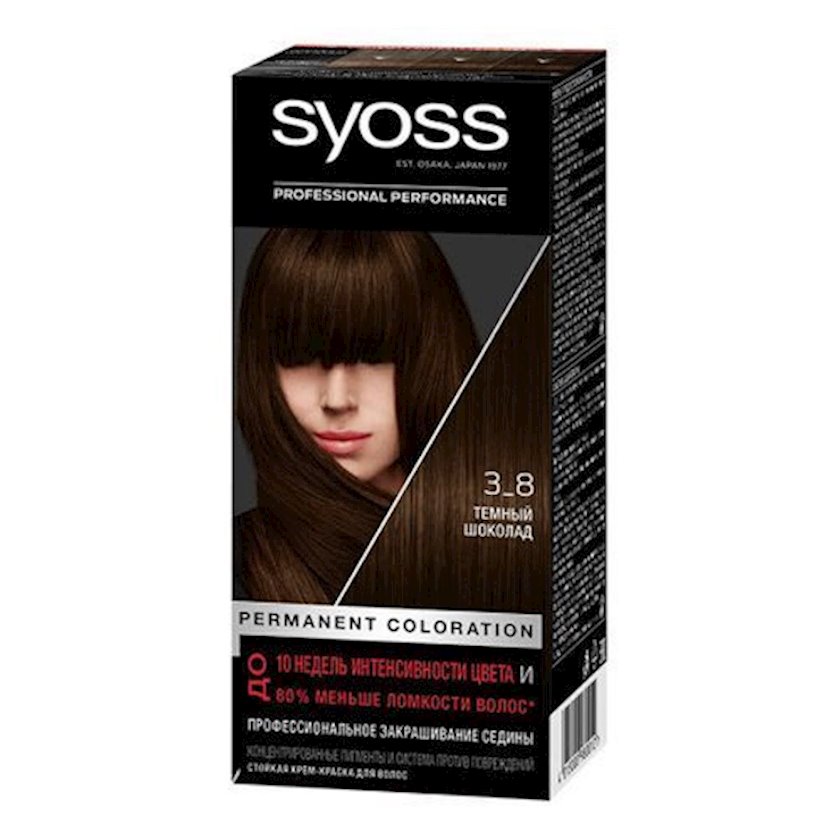 Краска для волос Syoss Color 3-8 Темный шоколад 115 мл. - купить в Баку ...
