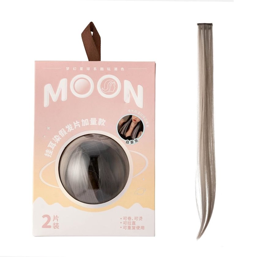 Taxma tellər Miniso Colorful HairHighlighting Hair Extensions, 55 sm