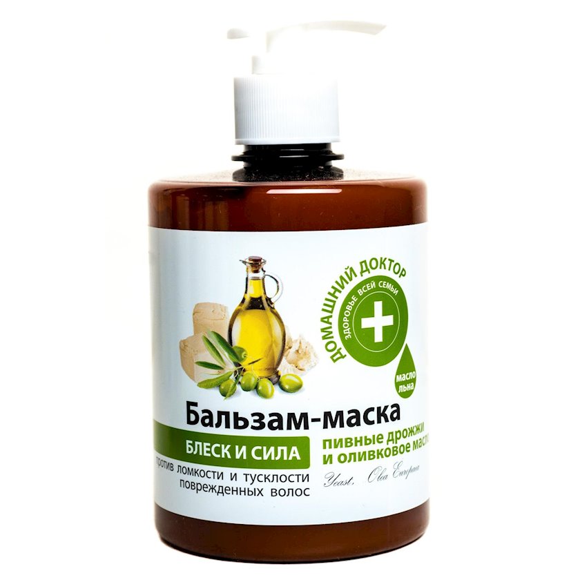 Balm mask. Бальзам маска домашний доктор. Домашний доктор бальзам-маска "блеск и сила" пивные дрожжи и оливковое масло для волос и кожи головы. Эльфа ДД бальзам -маска 500 мл кефирная с Пчелин.молочк. Домашний доктор маска фото.