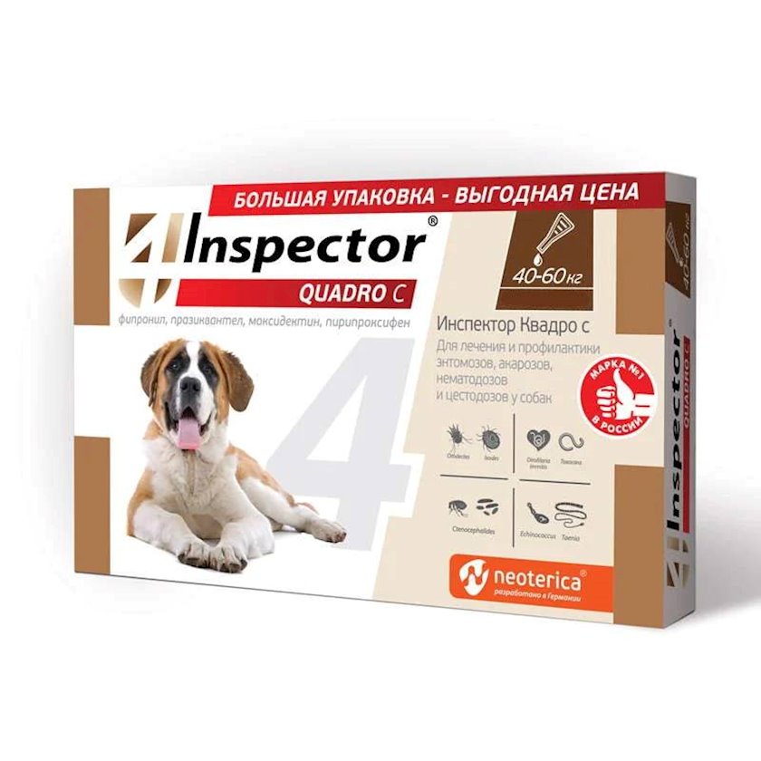 Süysün üzərinə damcılar Inspector Quadro С, 40-60 kq itlər üçün, birə ...