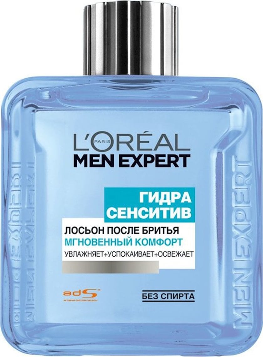 Лосьон после бритья L'Oréal Paris Men Expert Hydra Sensitive мгновенный ...