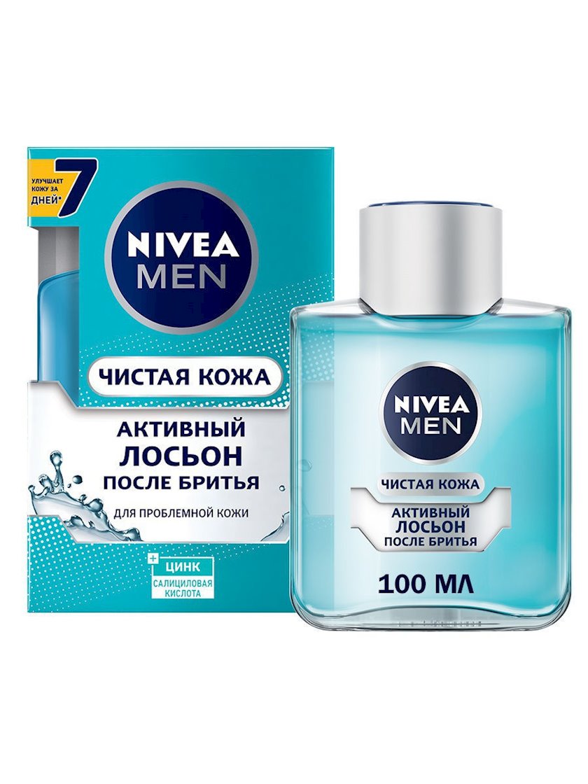 Лосьон после бритья Nivea Men Чистая Кожа для проблемной кожи - купить ...
