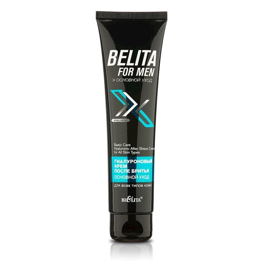 Təraş sonrası hialuronlu krem Bielita for Men 100 ml - Qiymeti, Bakıda ...
