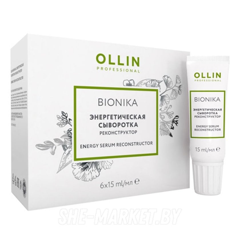 Saçlar üçün enerji zərdabı Ollin Professional Energy Serum ...
