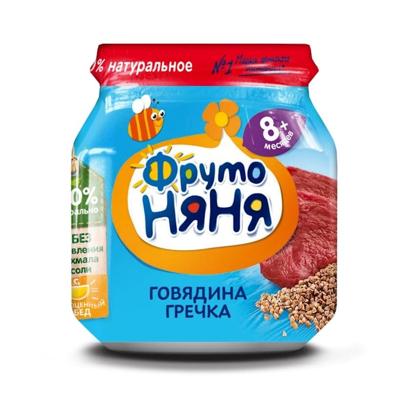 Ətli püre ФрутоНяня Говядина, Гречка, Морковь, 100 q