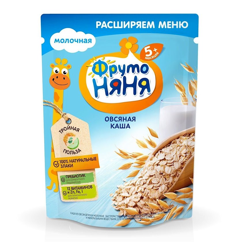Südlü yulaf sıyıq ФрутоНяня, 5+ ay, 200 q