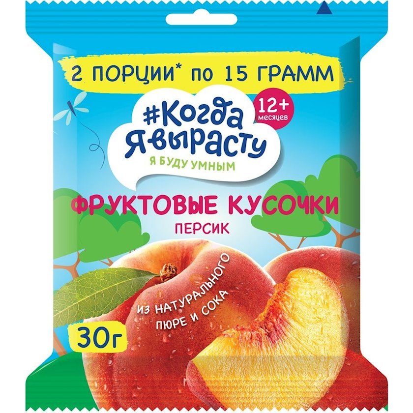 Meyvə dilimləri Когда я вырасту şaftalı, 12+ ay, 30 q