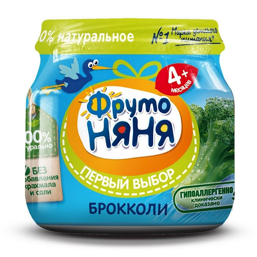 Püre ФрутоНяня Brokoli, 80 q, 4 aydan