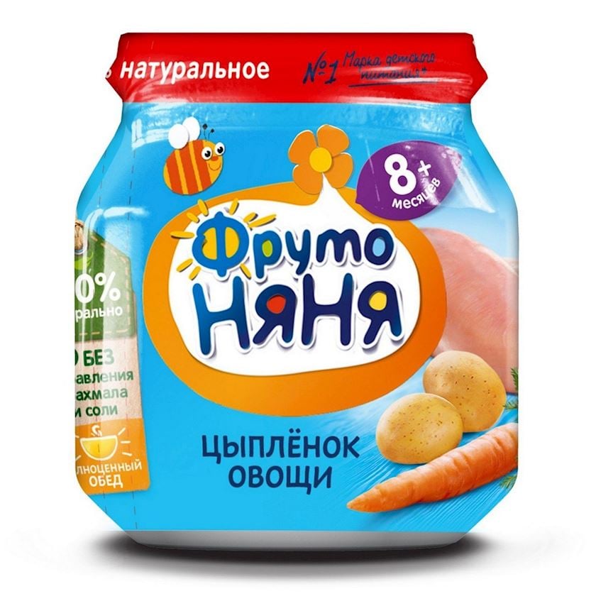 Püre ФрутоНяня Cücə əti və tərəvəz ilə rizotto, 100 q, 8 aydan