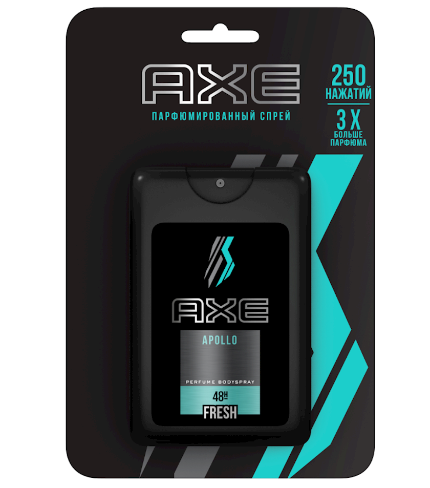 Дезодорант-антиперспирант Axe Ticket Sprey Apollo, 17 мл - купить в ...