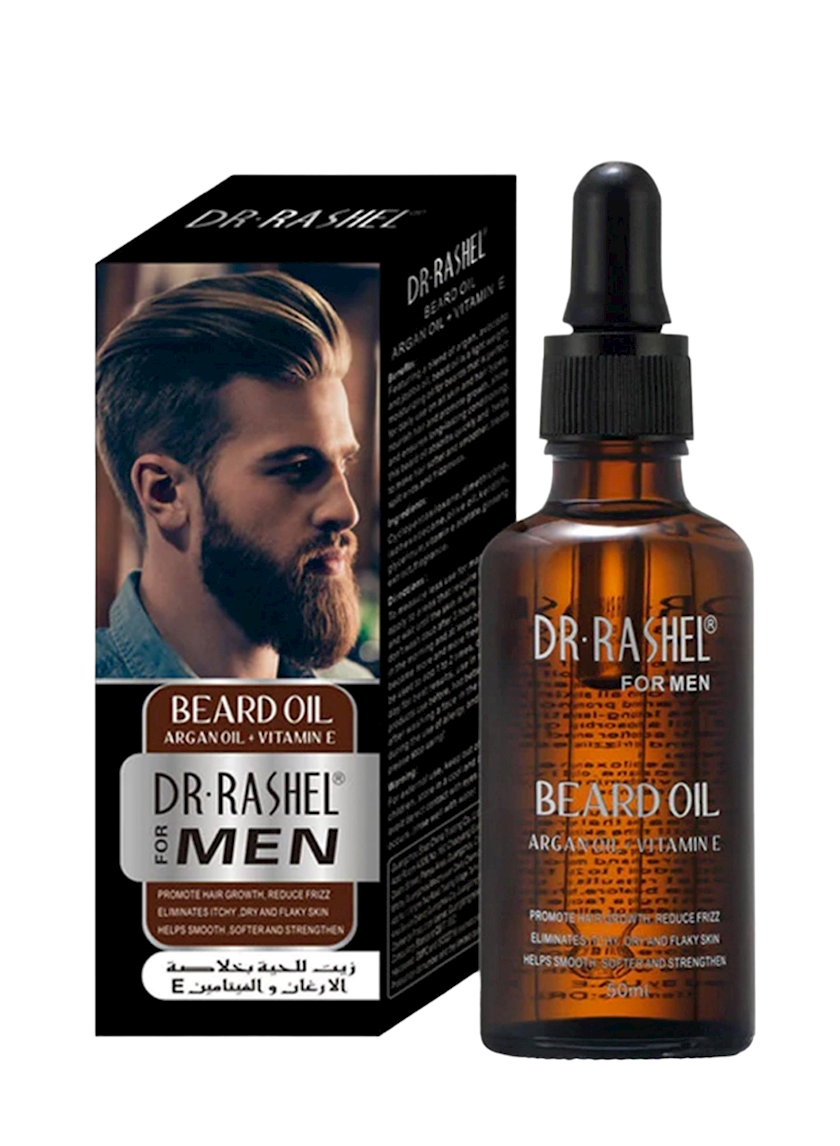 Масло для бороды Dr.Rashel Argan Oil + Vitamin E 50 мл - купить в Баку ...