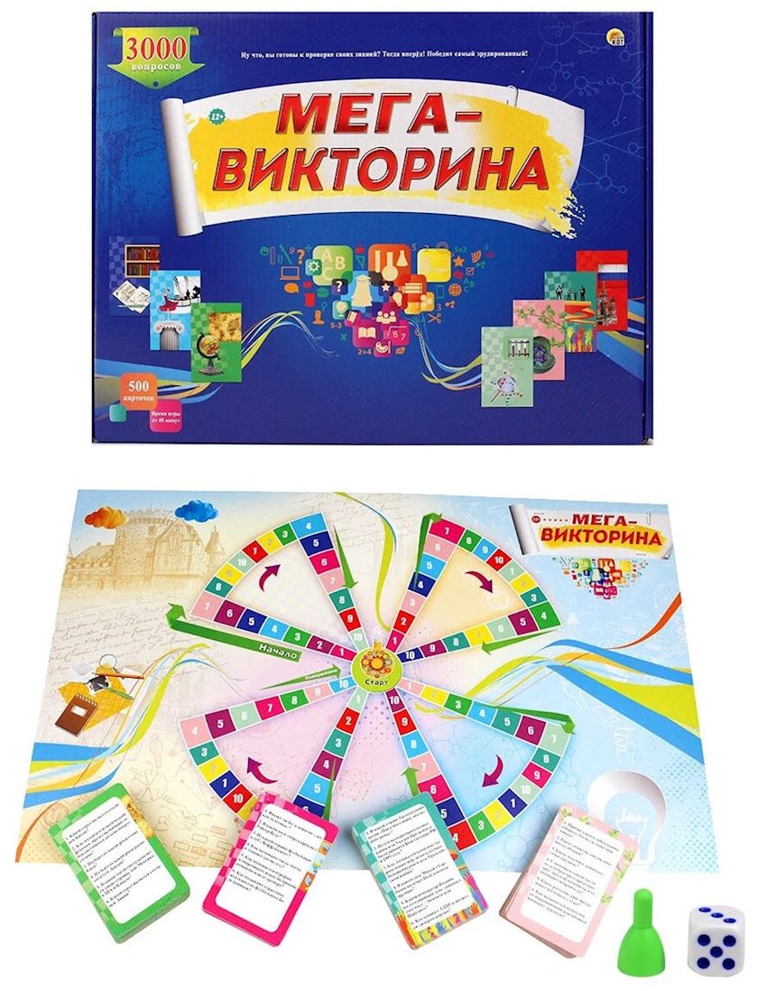 Настольная игра Рыжий Кот Мега-викторина, 3000 вопросов, 2-4 игрока, 12+  лет - купить в Баку. Цена, обзор, отзывы, продажа