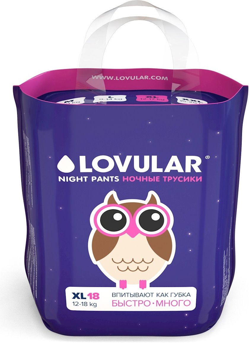 Трусики-подгузники ночные Lovular XL 12-17 кг, 18 шт - купить в Баку ...
