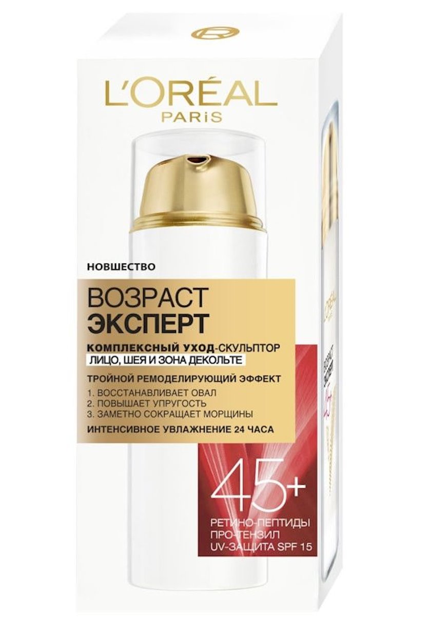 Крем для лица L'Oréal Paris Возраст Эксперт 45+ SPF15 для лица и шеи 50 ...
