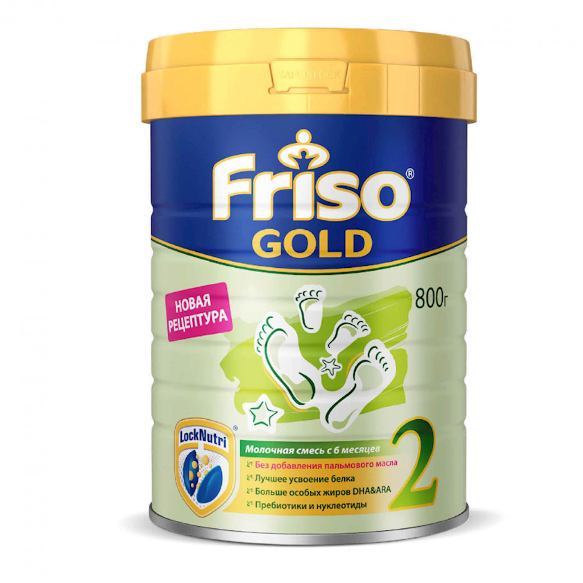 Quru südlü qatışıq Friso Gold 2, 6 aydan, 800 q