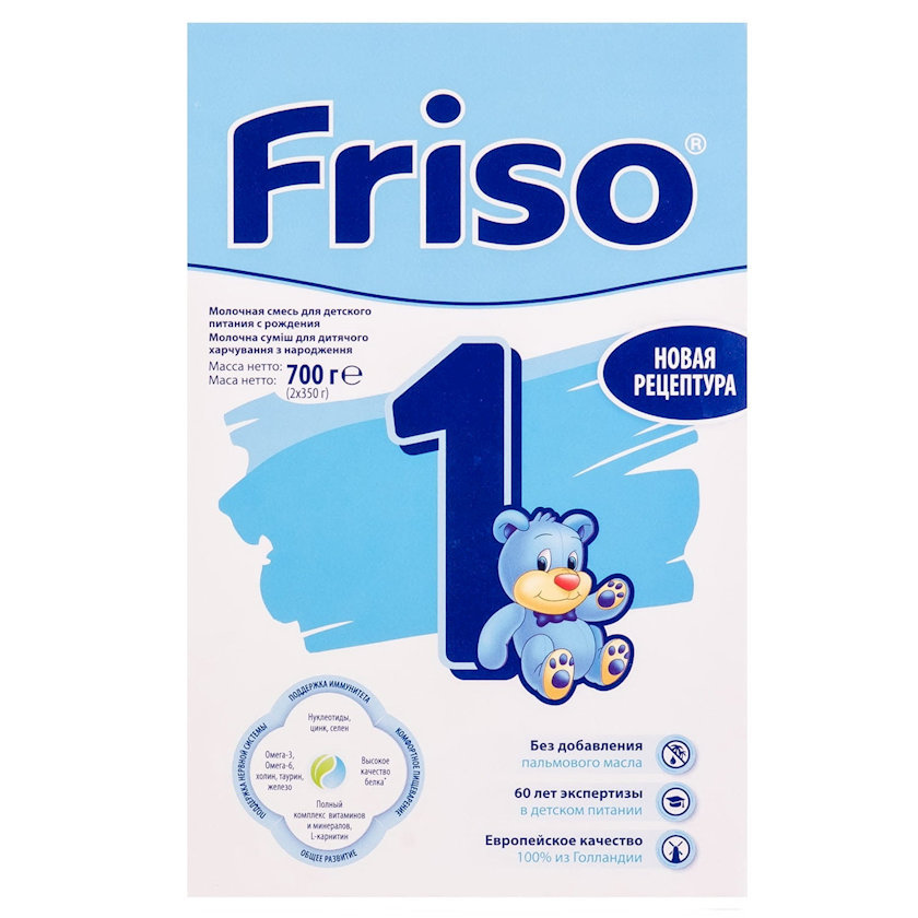 Quru südlü qatışıq Frisolac 1, 0-6 ay, 700 q
