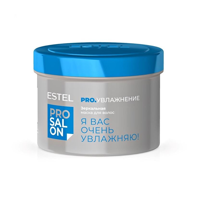 Saçlar üçün maska Estel Professional Pro Salon Зеркальная Маска 500 ml ...