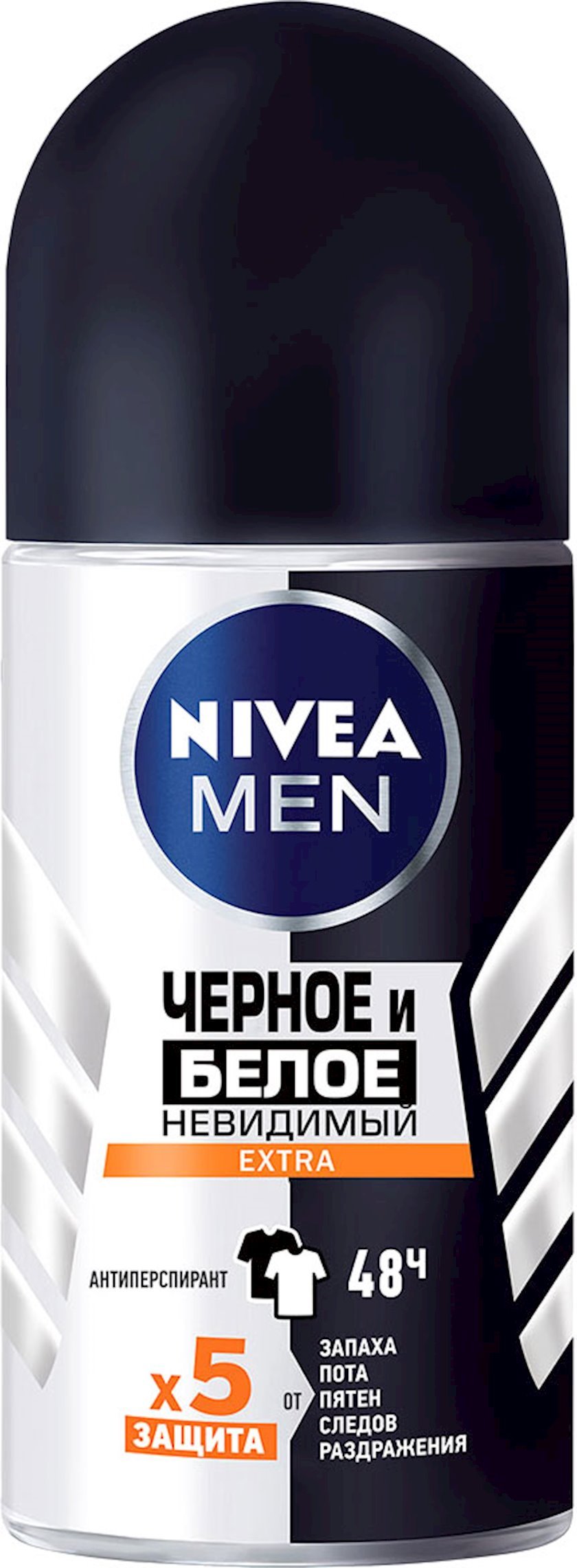 Дезодорант-антиперспирант Nivea Men Extra Невидимый, 50 мл - купить в ...