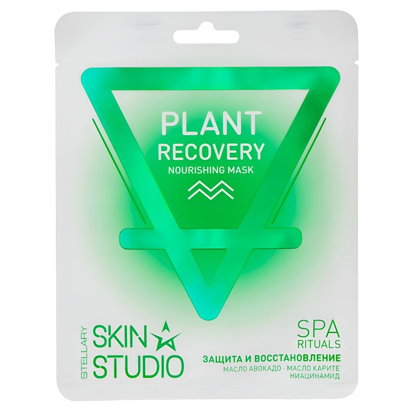 Тканевая маска Stellary Skin Studio Plant Recovery - купить в Баку ...