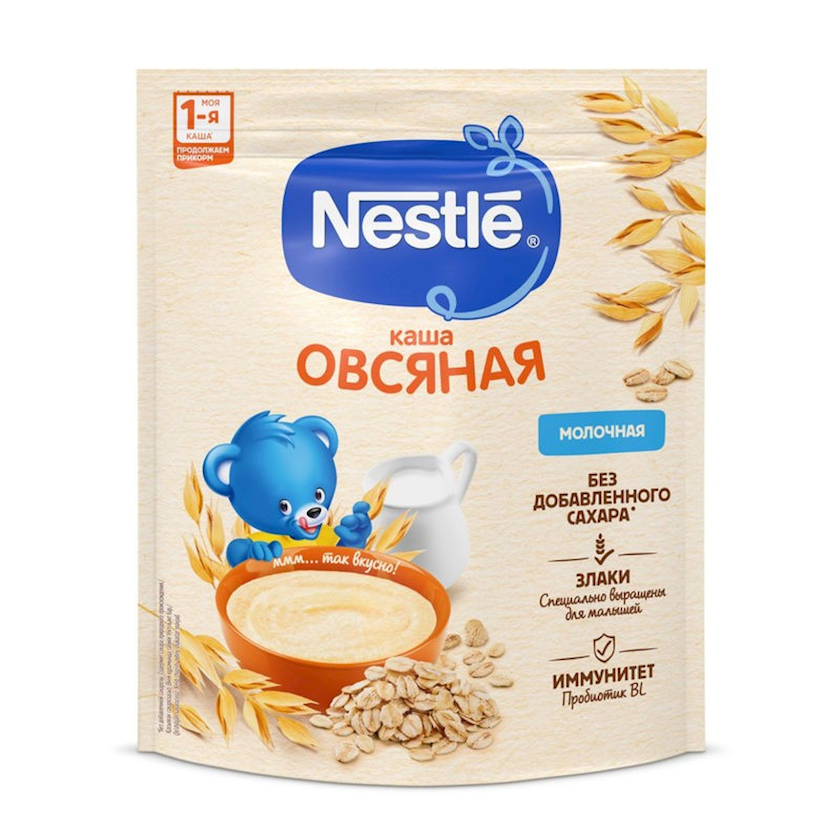 Yulaf sıyığı Nestle, 5 aydan, 200 q